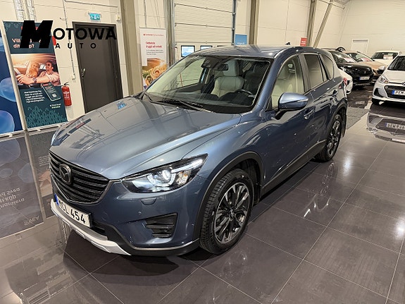 Mazda CX-5 3 of 25