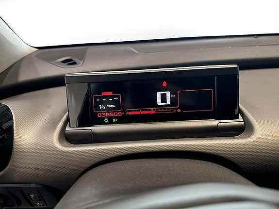 Citroen C4 Cactus 8 of 15