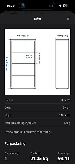 Product image 3 of 3