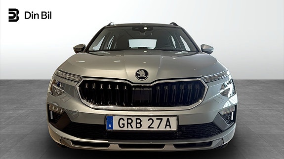 Skoda Kamiq 4 of 13