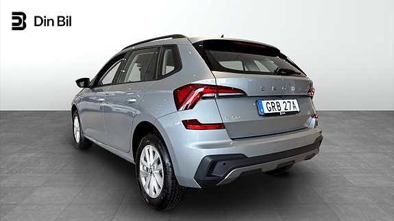Skoda Kamiq 3 of 13