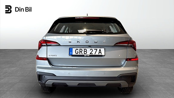 Skoda Kamiq 5 of 13