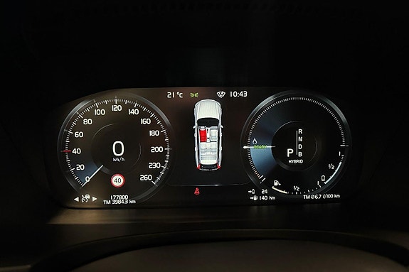 Volvo V90 17 of 24