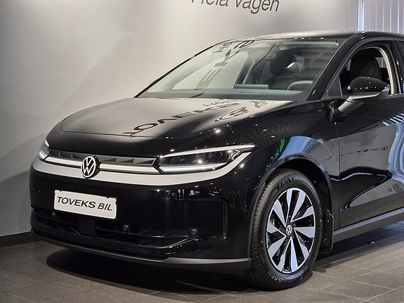 Volkswagen ID. Polo 3 of 19