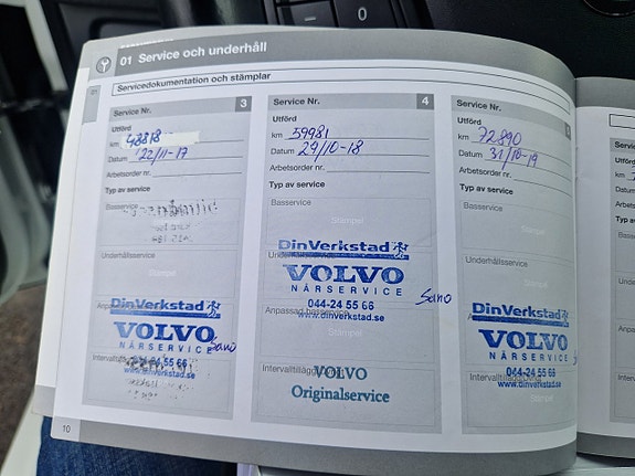 Volvo V40 15 of 16