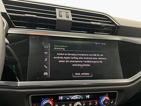 Audi Q3 17 of 24