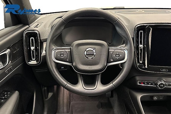 Volvo XC40 11 of 23