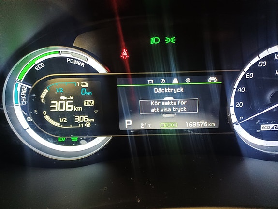 Kia Niro 12 of 15