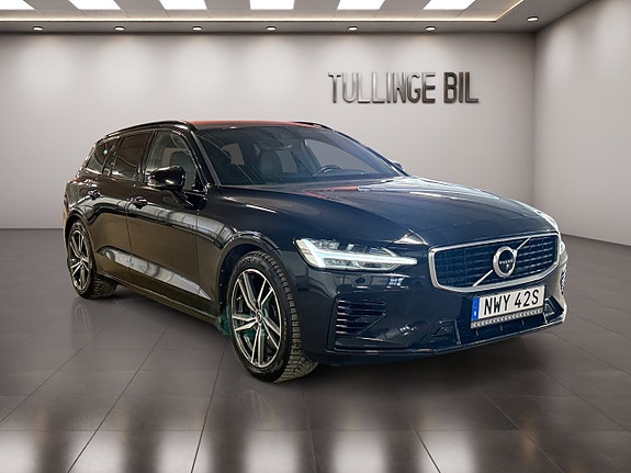 Volvo V60 7 of 30