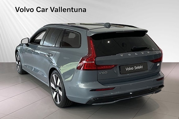 Volvo V60 4 of 24