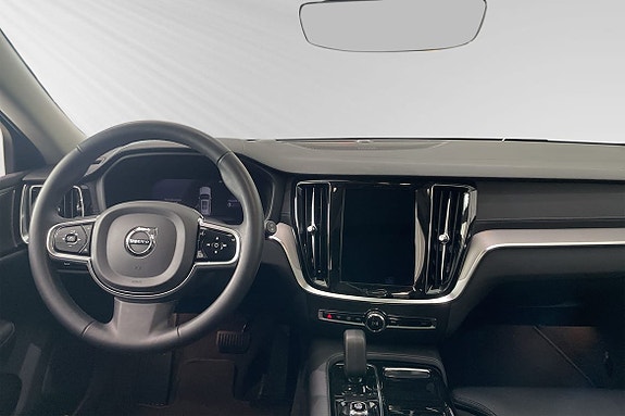 Volvo V60 9 of 24