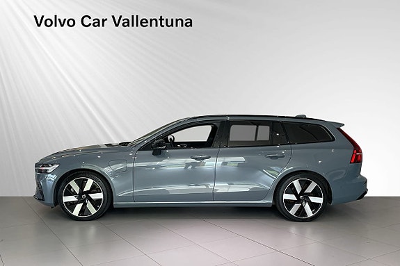 Volvo V60 3 of 24