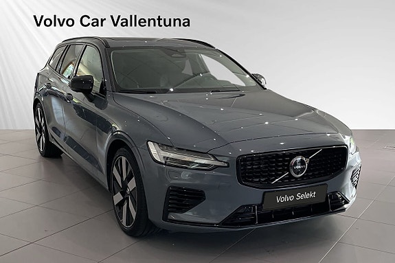 Volvo V60 6 of 24
