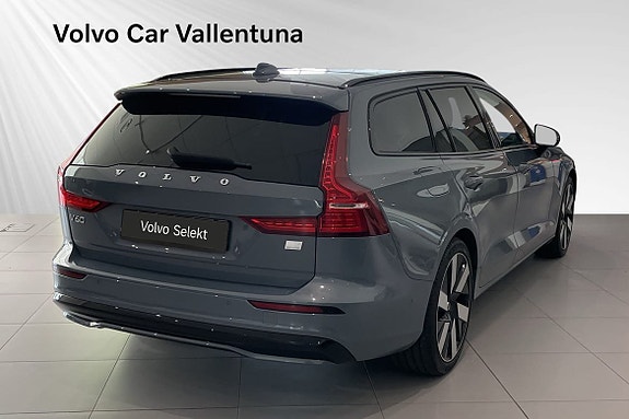 Volvo V60 5 of 24