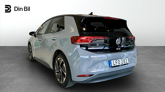 Volkswagen ID.3 3 of 14