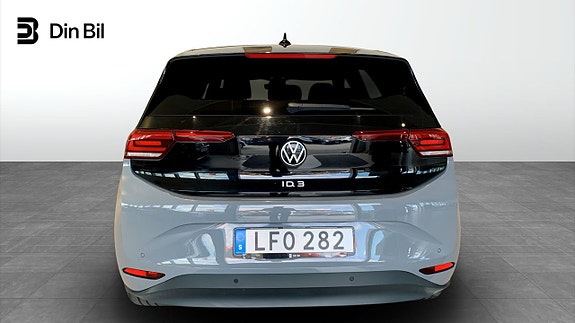Volkswagen ID.3 5 of 14