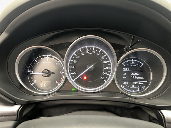 Mazda CX-5 23 of 30