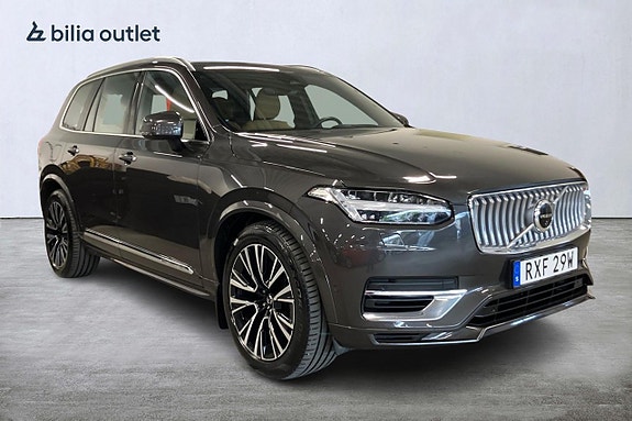 Volvo XC90 2 of 30