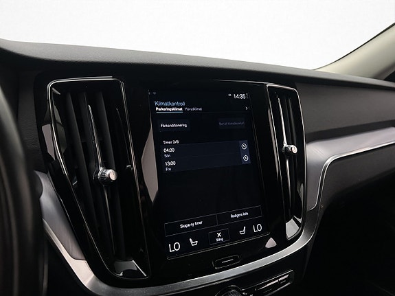 Volvo V60 Cross Country 16 of 30