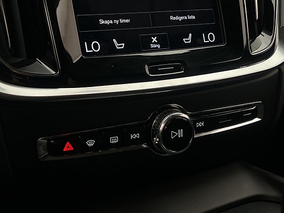 Volvo V60 Cross Country 25 of 30