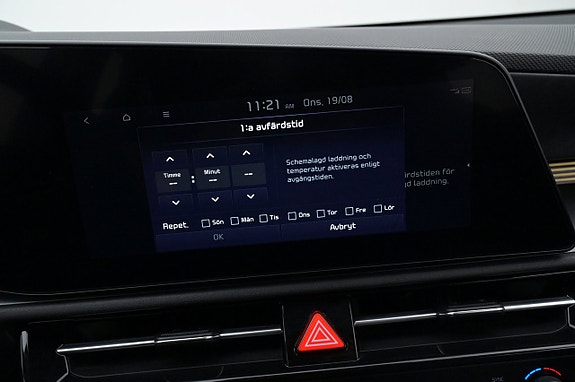 Kia Niro 17 of 27