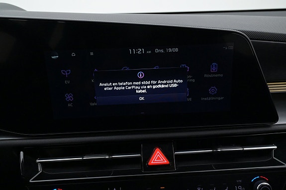 Kia Niro 18 of 27