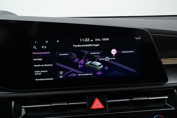 Kia Niro 20 of 27