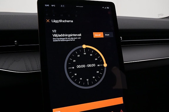 Polestar 3 14 of 27