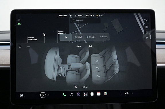 Tesla Model Y 15 of 27
