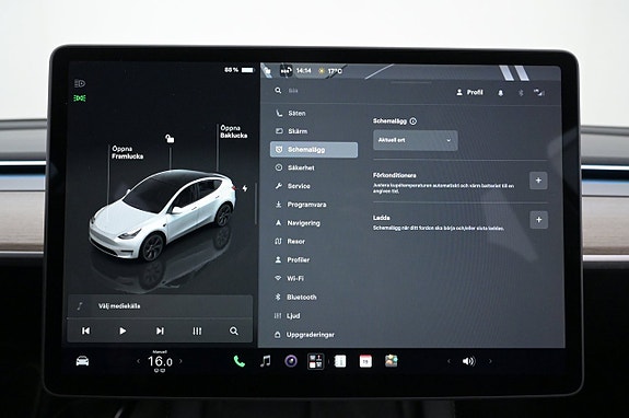 Tesla Model Y 12 of 27
