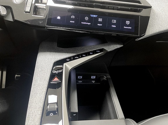 Peugeot 3008 12 of 17