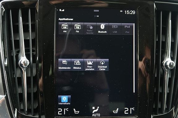 Volvo V90 14 of 20