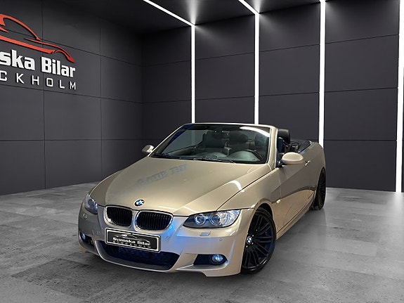 BMW 335i 5 of 15