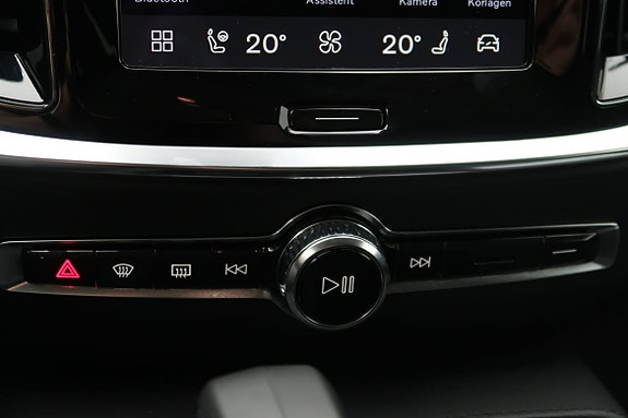 Volvo V60 18 of 22