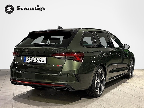 Skoda Octavia 5 of 15