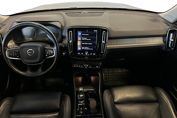 Volvo XC40 15 of 22
