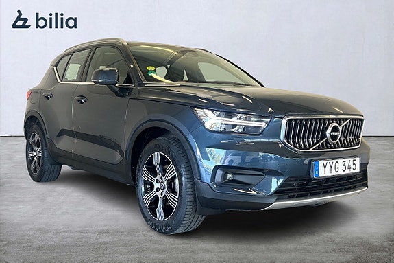 Volvo XC40 3 of 22