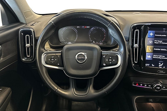 Volvo XC40 11 of 22
