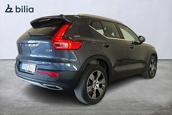 Volvo XC40 7 of 22