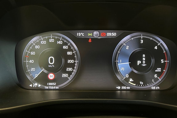 Volvo XC40 12 of 22