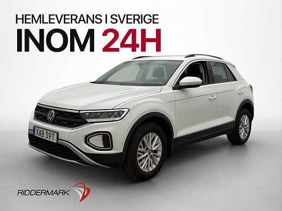 Volkswagen T-Roc 3 of 27