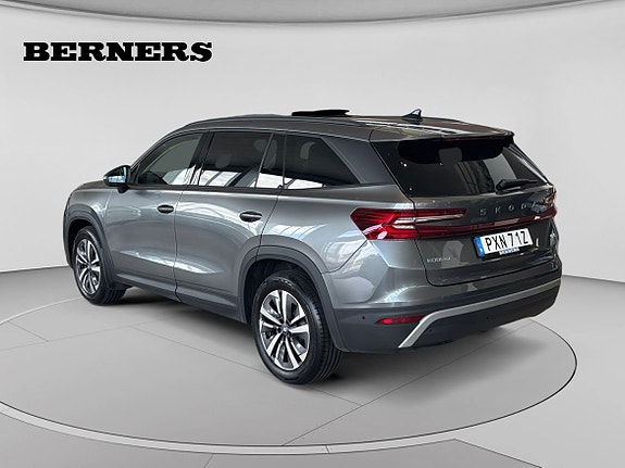 Skoda Kodiaq 3 of 10