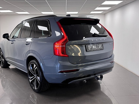 Volvo XC90 20 of 25