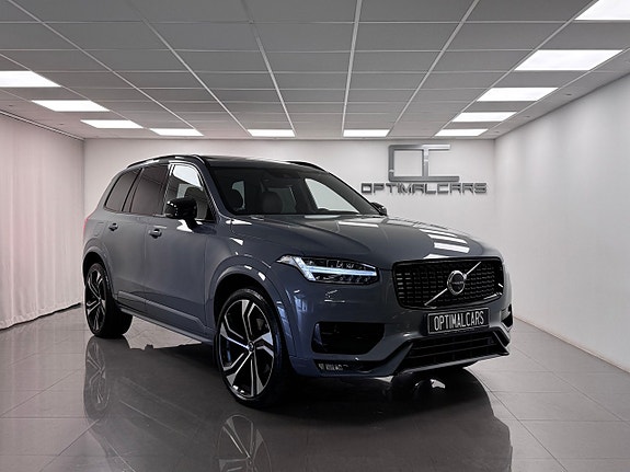Volvo XC90 25 of 25