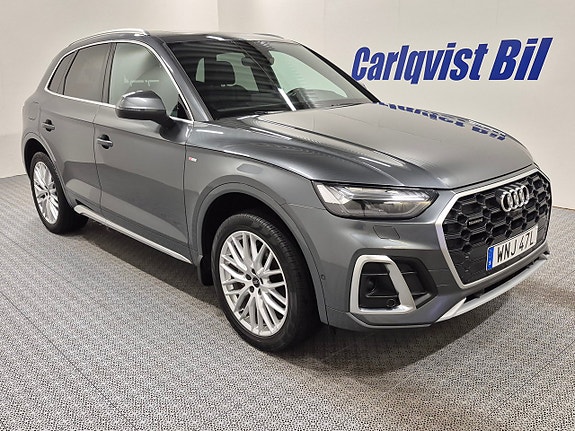 Audi Q5 5 of 12