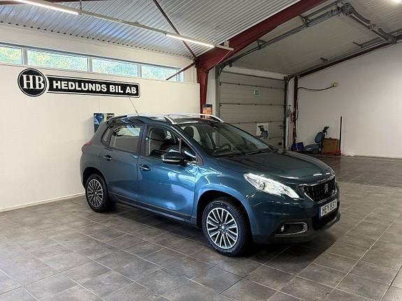 Peugeot 2008 7 of 17