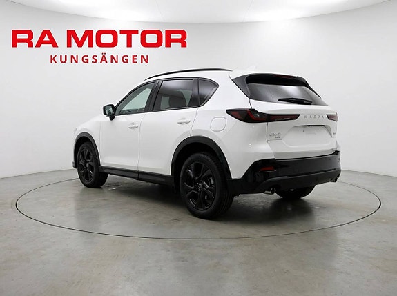 Mazda CX-5 3 of 25