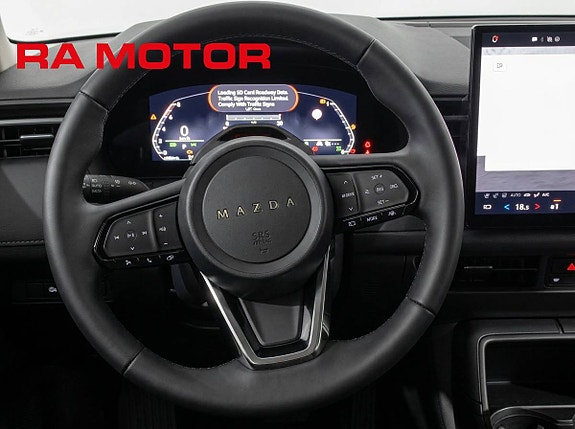 Mazda CX-5 14 of 25