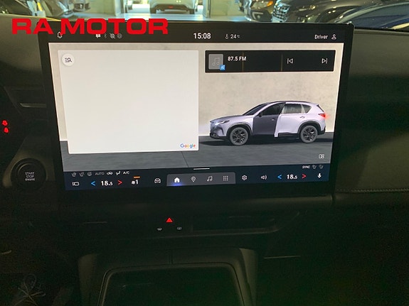 Mazda CX-5 25 of 25