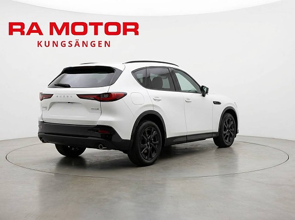 Mazda CX-5 4 of 25